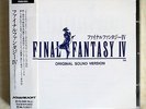 FINAL FANTASY IV 4 ORIGINAL SOUND VERSION OST soundtrack PSCN-5014