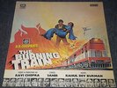 THE BURNING TRAIN Gatefold LP Bollywood India Electro Funk Break Synth Drum HEAR