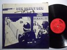 Gun Court Dub LOVE LP Dub Roots Reggae Cosmic HEAR H43