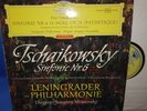 $DGG 138 659 SLPM *RED STEREO* MRAVINSKY* TCHAIKOVSKY PATHETIQUE SYMPHONY NO. 6