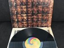 EBONY RHYTHM FUNK CAMPAIGN SELF TITLED EX VG++ Shrink Original Soul Rare LP