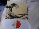 MUSICA DISPERSA - S/T,  SPAIN / CATALAN  PROG 1979 REISSUE EDGISA LP
