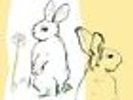 Look Around [LP] by Beat Happening (Vinyl, Nov-2015, Domino)