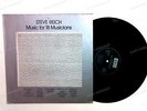 Steve Reich - Music For 18 Musicians GER LP 1978 Rare ECM Album //2