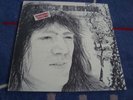 TOMMY BROMAN EFTER MIDNATT PRIVATE 1976 SWEDISH JAZZ ROCK PSYCH