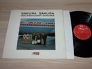 Hideo Shiraki Quintet +3 Koto Girls LP - Sakura/1971 First Mps Press IN Mint