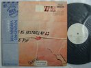 PROMO WHITE LABEL / HUMBLE PIE AS SAFE AS YESTERDAY IS / WITH OBI