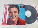 Elvis Presley 1970 Japan Promo LP FOR LP FANS ONLY Japanese