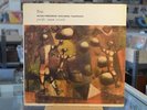Russ Freeman Trio  Richard Twardzik Trio  Pacific Jazz PJ-1212 DG LP