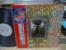 GRIN (Nils Lofgren) / Gone Crazy, Japan LP, Promo White Label, Last One