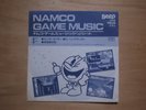 Namco Game Music JAPAN PROMO FLEXI DISC 45
