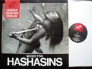 VAGINA DENTATA ORGAN- MUSIC FOR HASHASHINS- PSYCHIC TV COIL- LP TOPY12  EX/EX+