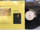 Beethoven Enescu David Abel Julie Steinberg Wilson Audiophile LP W-8315 VPI