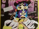 Subterranean Modern (ltd. ed. 1983 reissue, Chrome, Tuxedomoon, Redidents) M-/M-