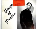 CLYDE GORDON LP Songs of Praise PRIVATE PRESS Rec SEALED '80s SOUL GOSPEL NYC