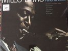 Miles Davis Kind Of Blue