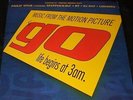 GO Soundtrack LIMITED EDTION 12