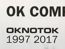 BLUE VINYL  2017 Remaster RADIOHEAD OK Computer OKNOTOK 3LP x 180g Album SEALED
