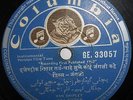 India Instrumental Version Film Tune Van Shipley 78 Rpm Made In India GE33057r93