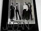 Japan ?– Visions Of China RARE LIVE BOOTLEG Triple Album with Interviews