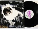 Tangerine Dream Alpha Centauri 1971 German pressing gatefold NEAR MINT