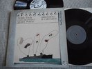 PIERRE FAVRE Arrivederchi 2 LP SWISS HAT HUT RECORDS 1981 rare FREE JAZZ