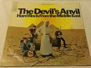 The Devil's Anvil - Hard Rock From The Middle East. Excellent Record. No Reserve