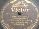 Victor 78 RPM Military Band - China Patriotic Song 67066 V+ Chinese