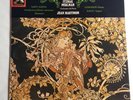 ASD 3125 PERLMAN/MARTINON - 