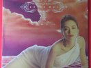 Anita Mui(???)-The Legend Of Pop Queen Anita Mui Part 2 KOREA ORIGINAL PRESS LP