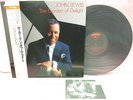JAPAN LP JOHN LEWIS THE GARDEN OF DELIGHT 20PJ-10121 NIPPON PHONOGRAM OBI INSERT