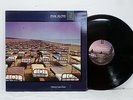PINK FLOYD A Momentary Lapse of Reason NEAR MINT Vinyl LP Gatefold OC40599