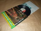 Accept - Restless And Wild / Japan LP / OBI / 1983 / SP25-5049