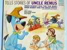 Huckleberry Hound Tells Stories of Uncle Remus Vinyl Record
