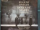 HMV ASD 566 Tchaikovsky Eugene Onegin & Queen Of Spades Highlights White/Gold LP