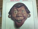 Pink Floyd Relics 1971 vinyl record LP NM- U.S. version textured cover RARE