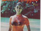 Byron Lee & Dragonaires - Disco Reggae LP - Dynamic Sounds Jamaica VG+