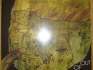 OUT OF FOCUS - Same - NEW LTD GREEK REIS - GREAT KRAUTROCK 2nd LP 1971  - SEALED
