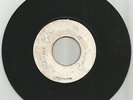 STRANGER COLE / GIVE IT TO ME / NOW I KNOW / VG / VG-