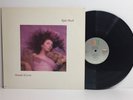 Kate Bush-Hounds of love Vinyl LP Original 1985 Press ST517171