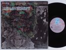 H.P. LOVECRAFT Self Titled PHILIPS PHS 600-252 LP VG+