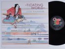 JADE WARRIOR Floating World ANTILLES LP