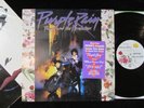 PURPLE RAIN soundtrack LP US ORIGINAL Prince SHRINK/HYPE STICKER/INNER VG++