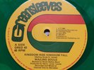 WAILING SOULS 