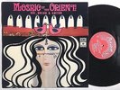 Elias Rahbani - Mosaic of the Orient - Lebanon World Psych Breaks - EX LP