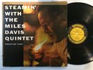 MILES DAVIS - steamin with - PRESTIGE 7200 BERGENFIELD DEEP GROOVE RVG