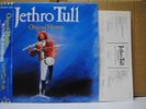 JETHRO TULL / ORIGINAL MASTERS - Japan w/obi