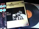 QUAD CD 4 Channel LP / ELVIS PRESLEY On Stage 1970 / JAPAN w OBI  RCA Vinyl RARE