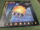 DEF LEPPARD Pyromania (25PP-59) NM Japan LP with OBI
