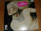 EDGAR WINTER 